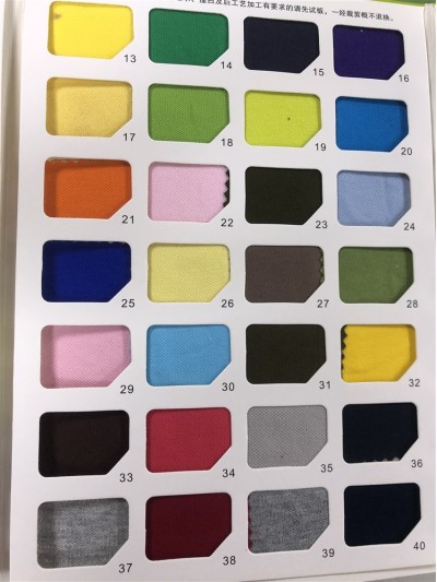 DG-HF ZD10 32支棉珠地拉架 220g 成分：95%棉 5%氨綸 側面照